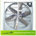 Leon series ventilation system for poultry house